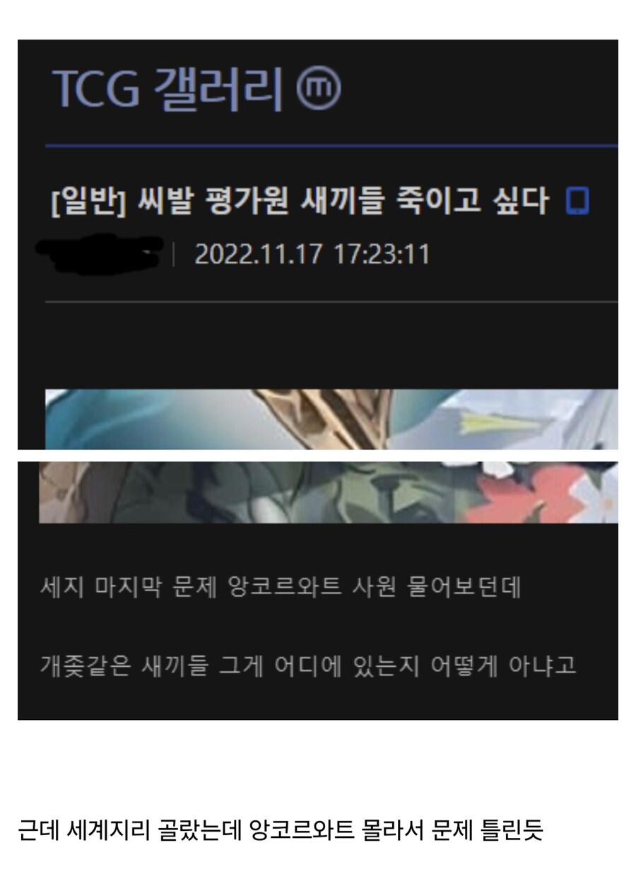 캄보디아 앙코르 와트는 상식이다 아니다.jpg_4.jpg