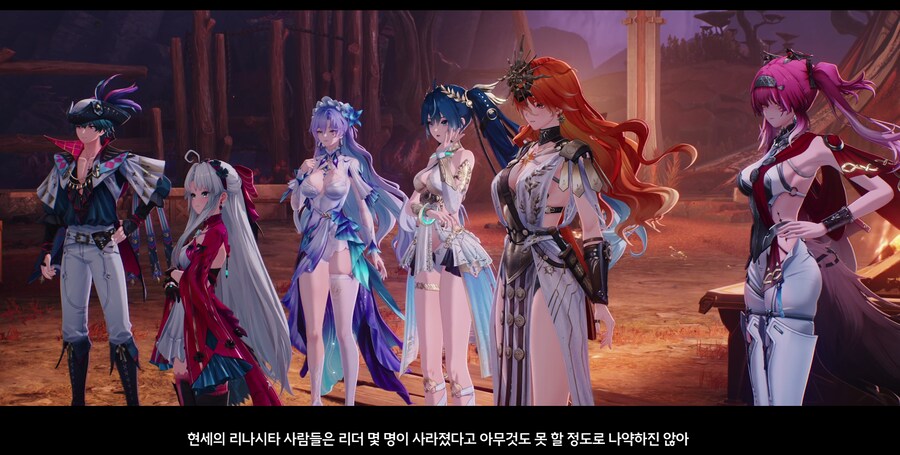 명조) 땅꼬마 카를로타_1.png