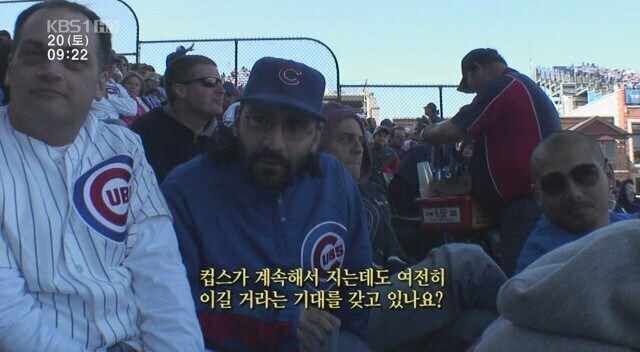 징계는 아니고 진짜 조땔뻔한 '걸어서 세계속으로' PD_1.jpg