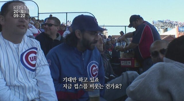 징계는 아니고 진짜 조땔뻔한 '걸어서 세계속으로' PD_2.jpg