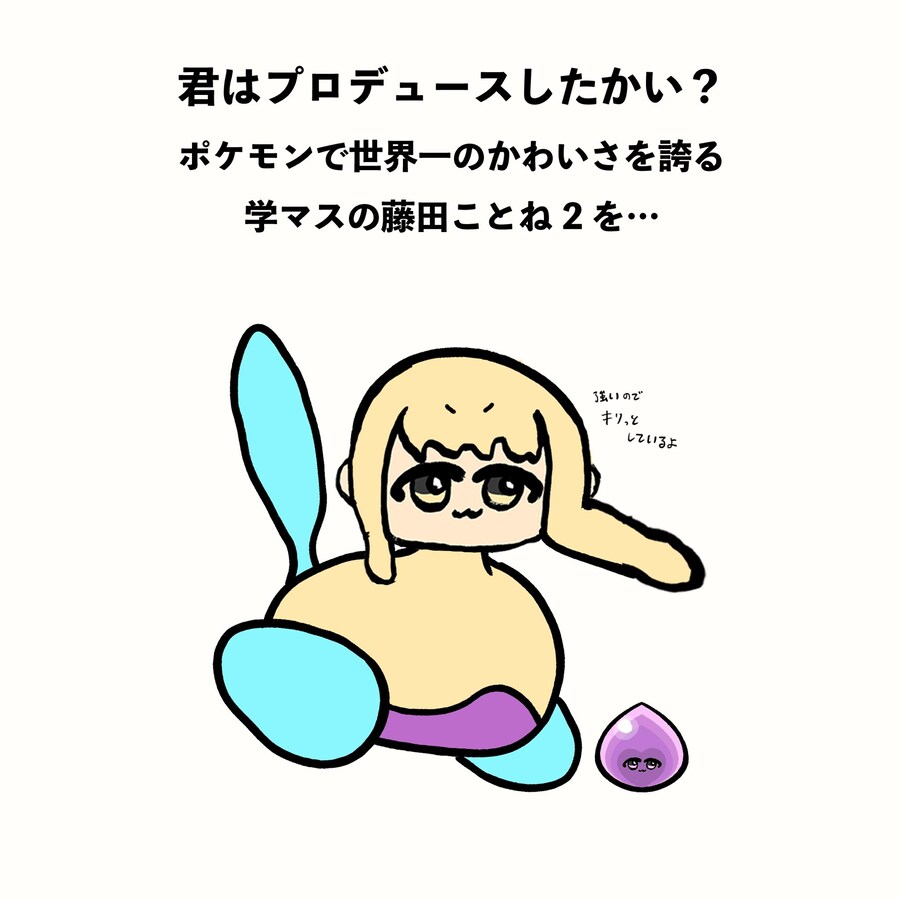 @)디지털 아이돌.jpg_1.jpg
