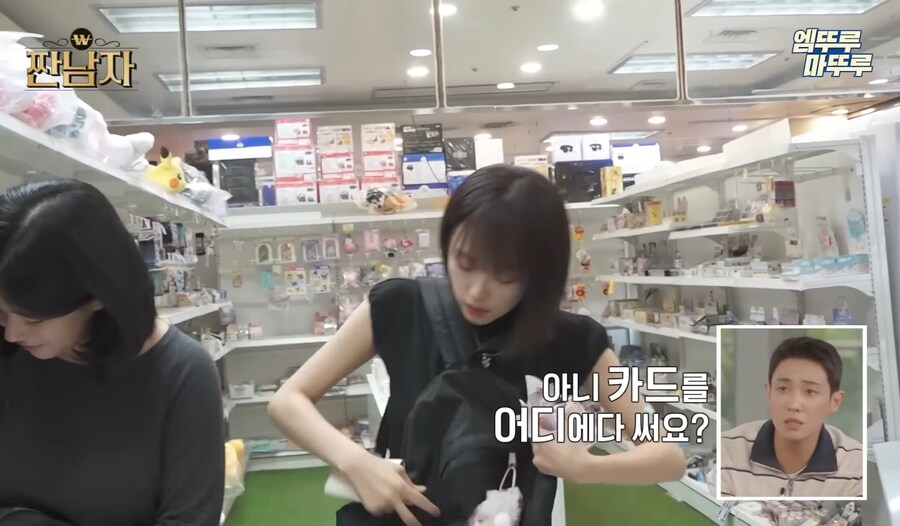 뽑기에 왜 돈을 쓰는지 이해가 안 되는 김종국_10.jpg