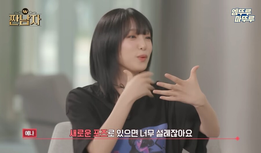 뽑기에 왜 돈을 쓰는지 이해가 안 되는 김종국_12.jpg