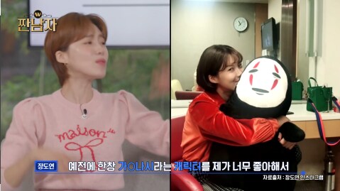 뽑기에 왜 돈을 쓰는지 이해가 안 되는 김종국_25.png