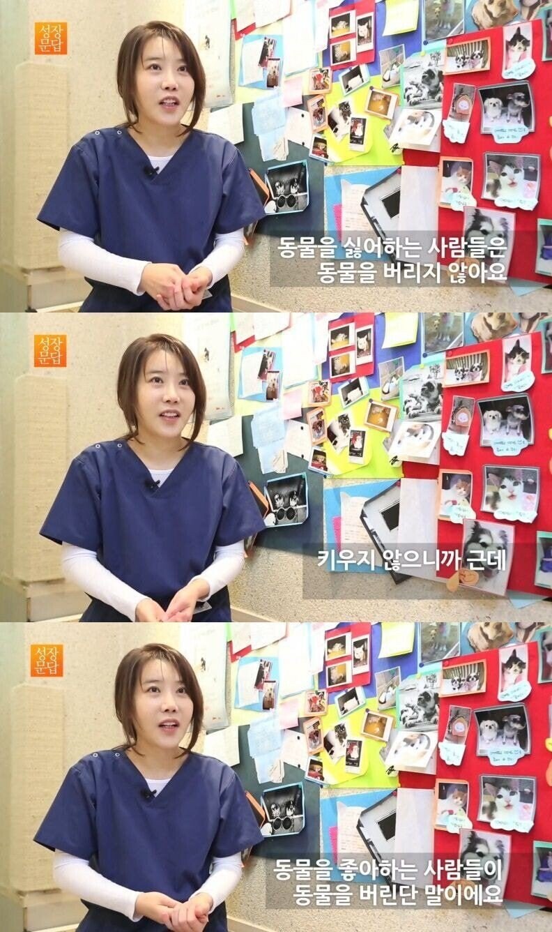 이번 추석에도 반복되는 쓰레기짓_7.jpg