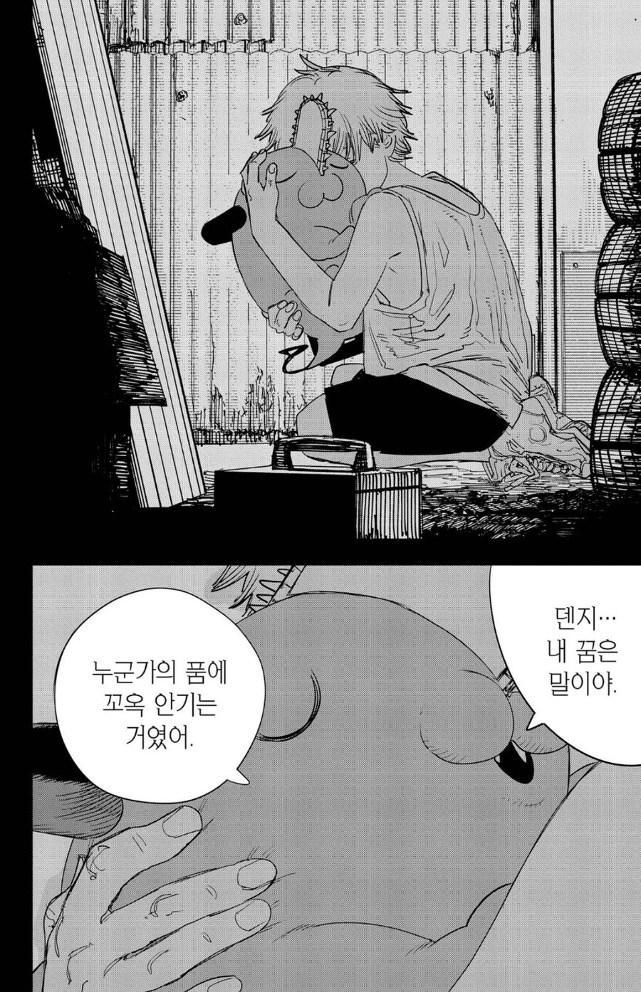 체인소맨 포치타 힘순찐 시절 feat.twitter_7.jpg