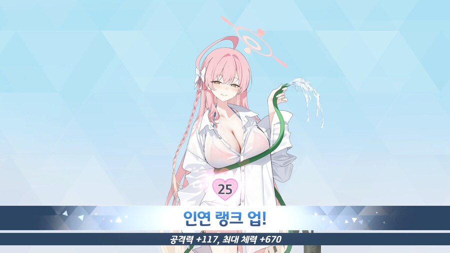 블루아카) 하나코 25_1.jpg