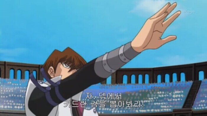 카드게임 작품 역대급 집착의 계기.jpg_1.png