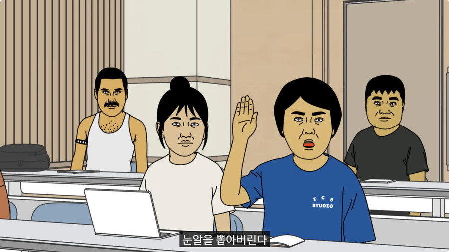 위협용 멘트들을 말해보라는 교수님.jpg_10.jpg