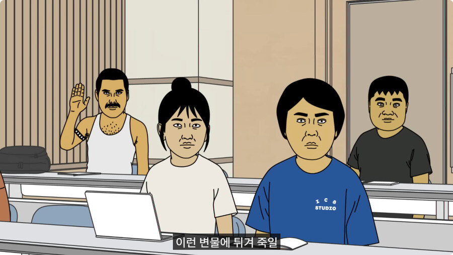 위협용 멘트들을 말해보라는 교수님.jpg_11.jpg