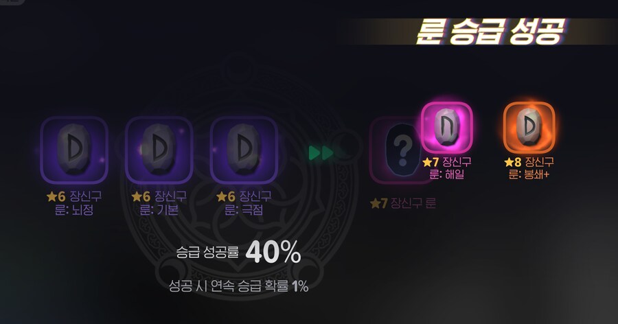 마비M) 오잉;_1.png