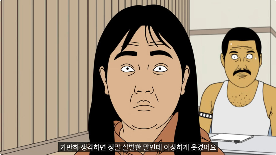 위협용 멘트들을 말해보라는 교수님.jpg_22.jpg