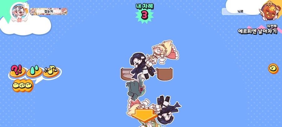 트릭컬) 리코타!!!에르핀!!!!_1.jpg