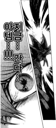 카드게임 작품 역대급 집착의 계기.jpg_4.png