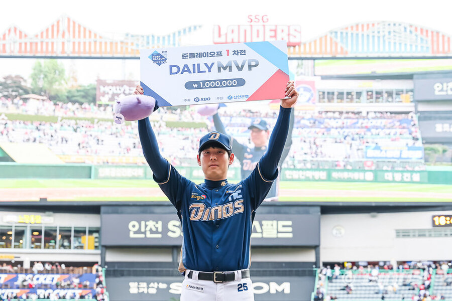 야구) 이적하고도 준플옵 MVP 했네_1.jpg