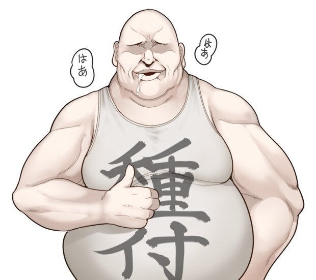 빅데이터를 통해 알아본 유게의 평균 외모와 연령대_1.jpg
