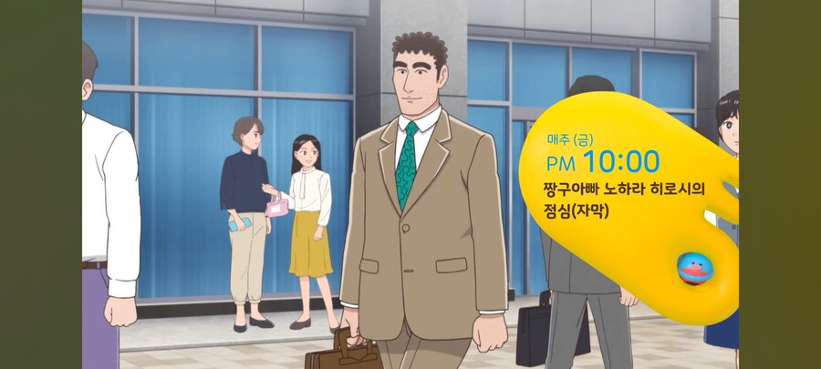당황스러운 이번 달 투니버스 애니 신작.jpg_1.jpg