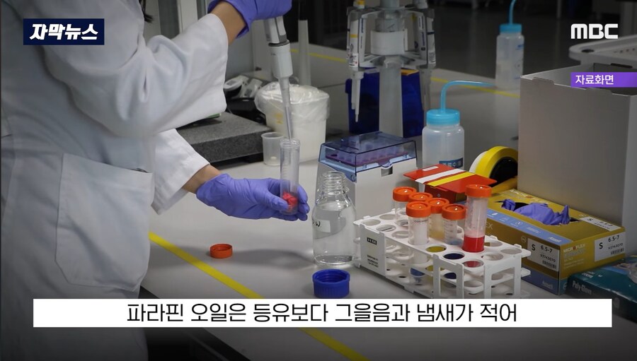 캠핑 중 라면끓여먹다 병원행_10.jpg