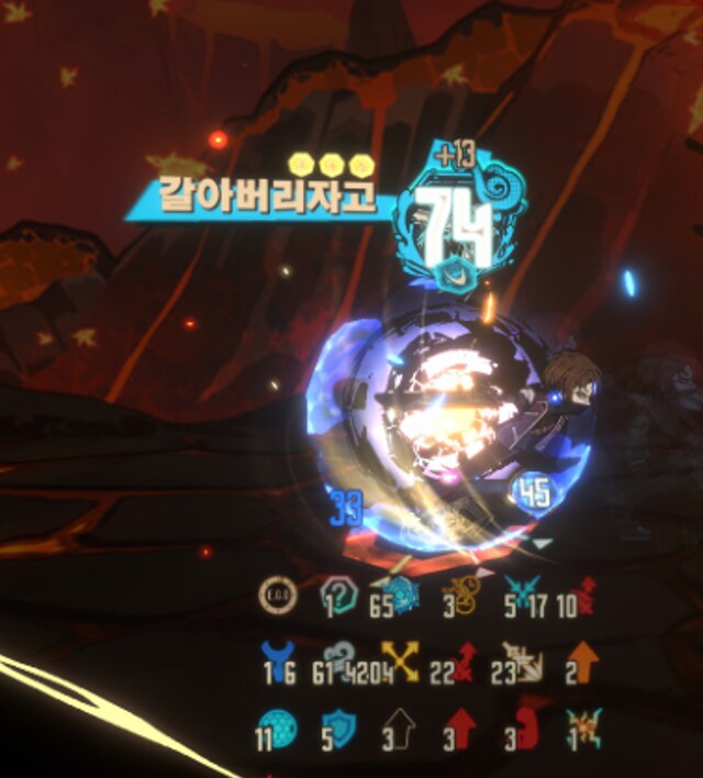 림버스)"어제 톱날을 열심히 손 본 보람이 있네"_5.png