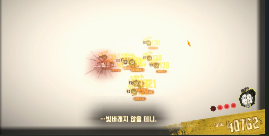 림버스)"어제 톱날을 열심히 손 본 보람이 있네"_7.png