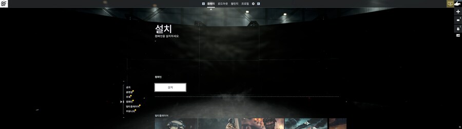 캠페인 졸업_1.png