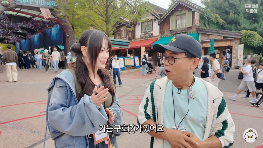 케데헌) 조이 (한국) 성우님 근황_1.png
