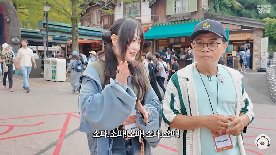 케데헌) 조이 (한국) 성우님 근황_2.png
