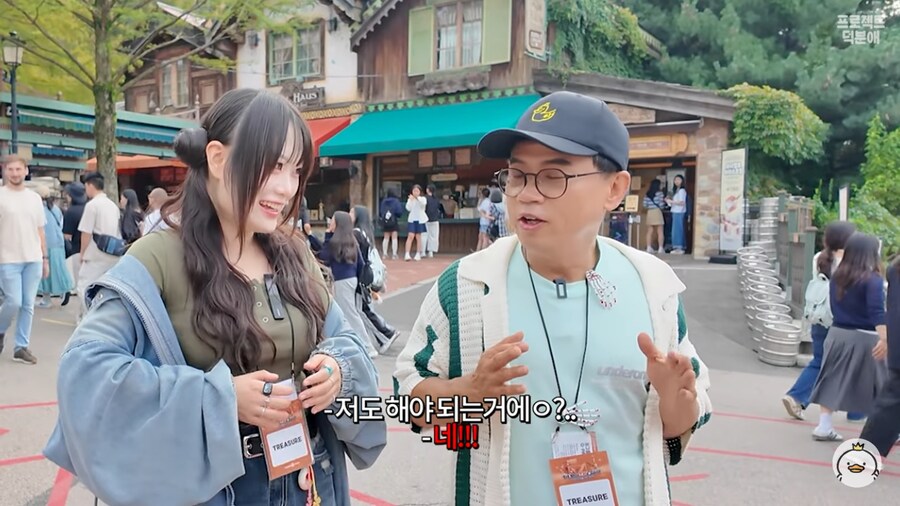 케데헌) 조이 (한국) 성우님 근황_3.png