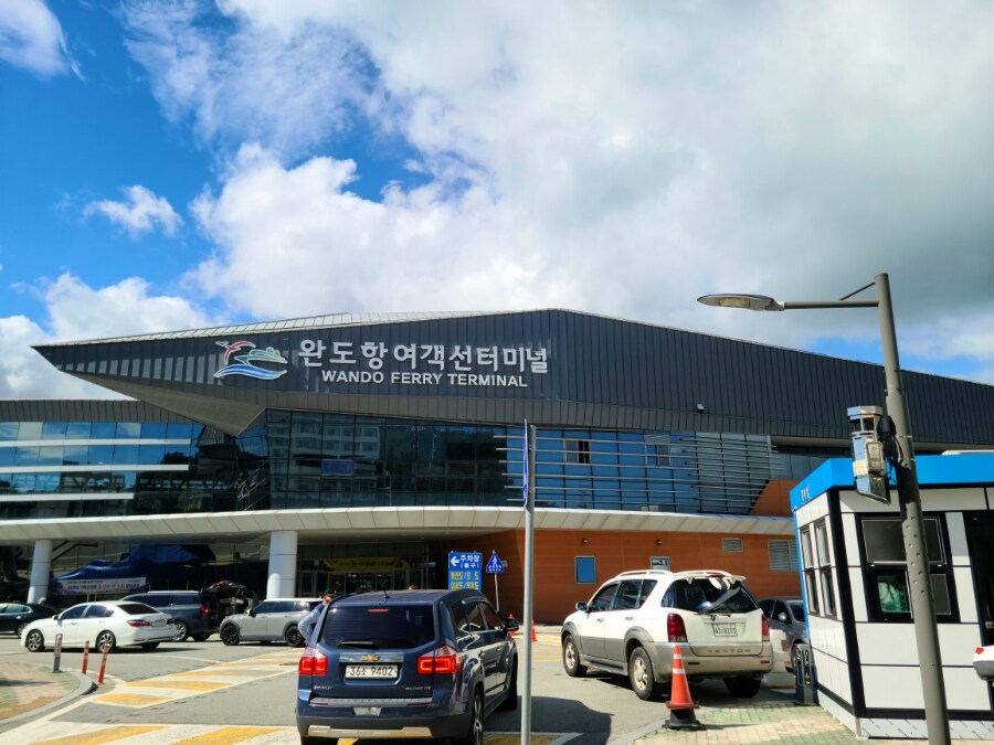 제주 환상 자전거길 도보여행 0일차 (d-2, d-1)_5.jpg