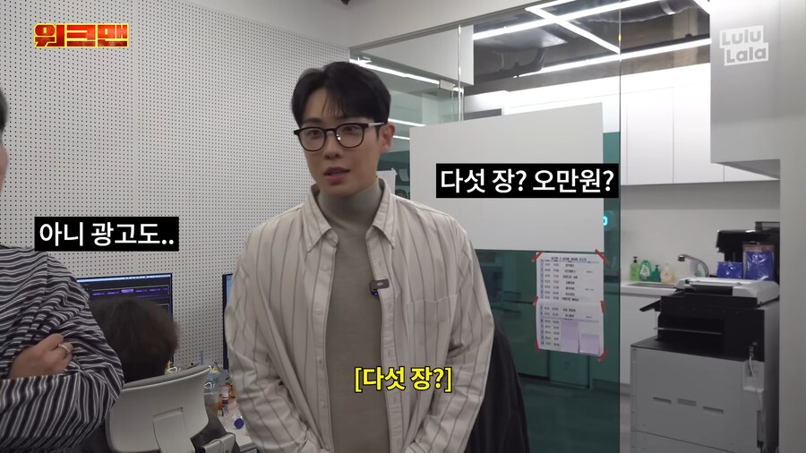 연예인과 제작진이 함께 망가지는 것_11.png