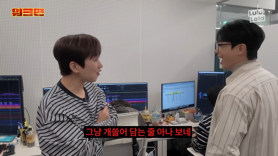 연예인과 제작진이 함께 망가지는 것_20.png