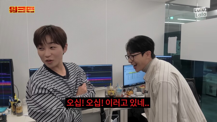 연예인과 제작진이 함께 망가지는 것_21.png