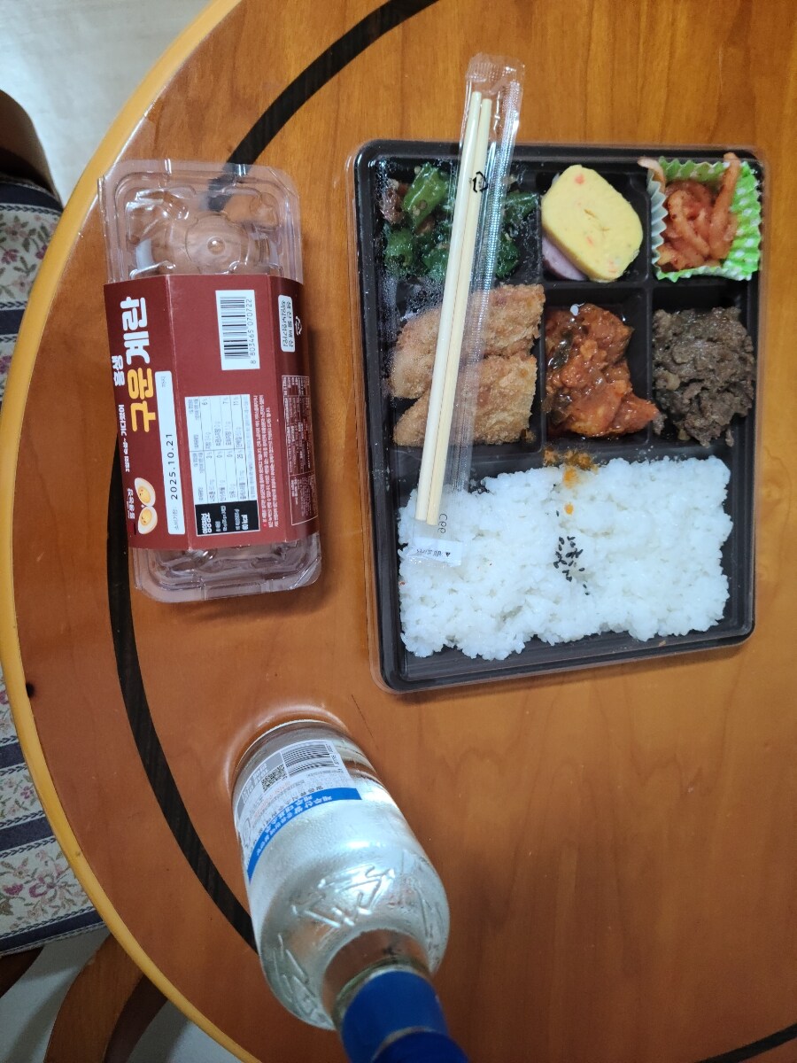 제주 환상 자전거길 도보여행 0일차 (d-2, d-1)_20.jpg