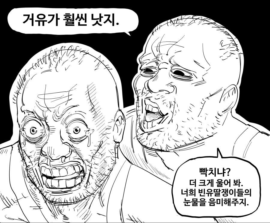 ???: 리나 인버스를 그려주세요_3.jpg