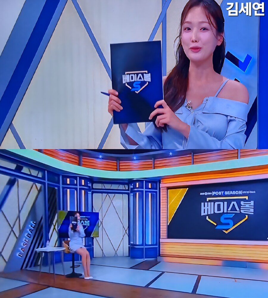 251011 KBO 하이라이트 전세연 김희연 김세연 노윤주_6.jpg