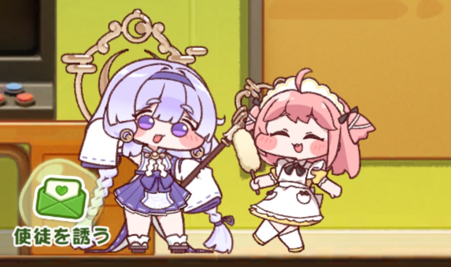 [트릭컬] 요미 진짜 작긴하네_1.png