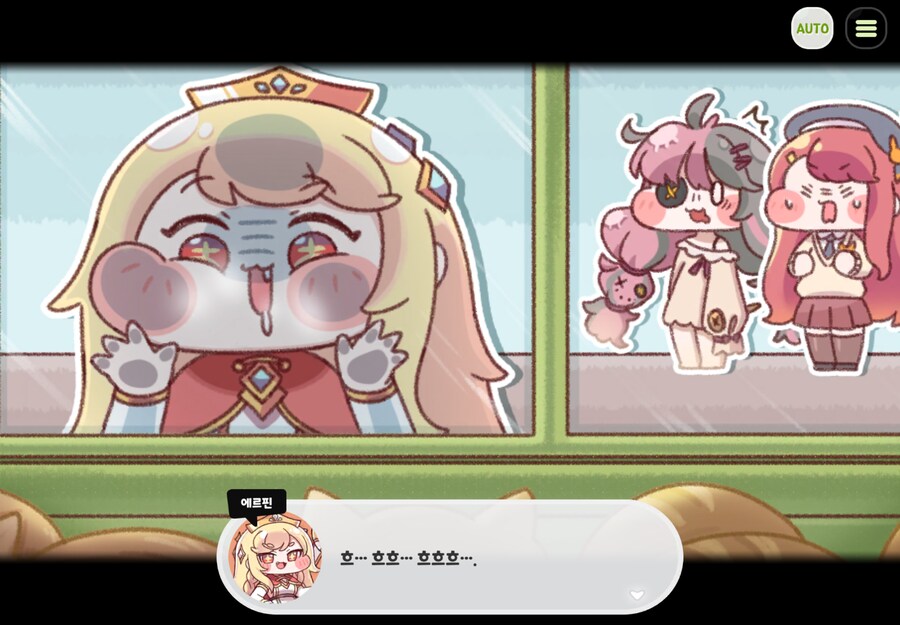 트릭컬) ㅋㅋㅋ 누군가는 이때가 진짜 그립겠군_1.png