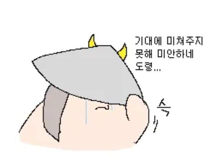 니케) 홍련 너무 약하다앗_2.jpg
