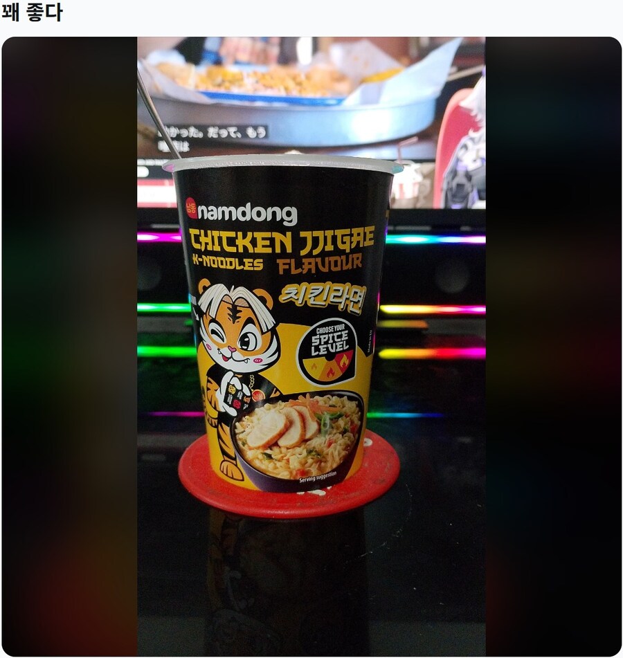 영국 회사 유니레버에서 론칭한 식품 브랜드_7.jpg