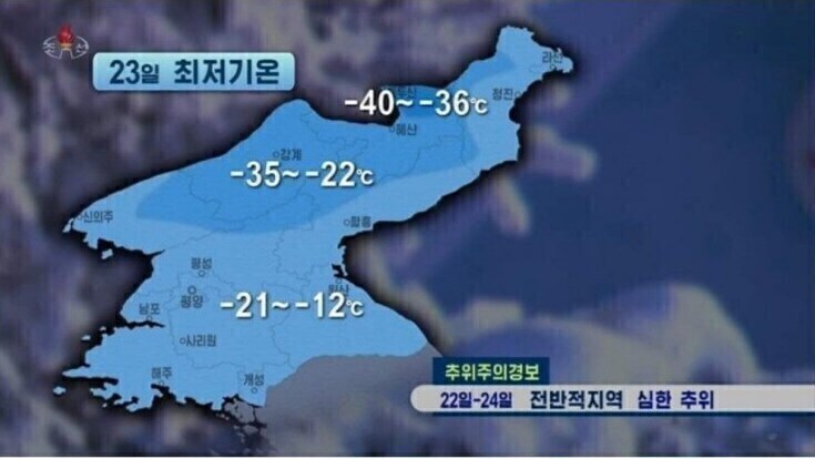 통일후에 국경 후방에 군대가 있어도 군인들은 빡센 이유_1.jpg