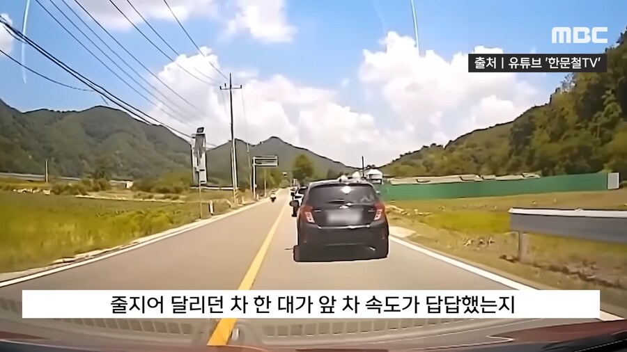 대한민국에서 역주행으로 사람 죽이고 받는 처벌 수위_1.png