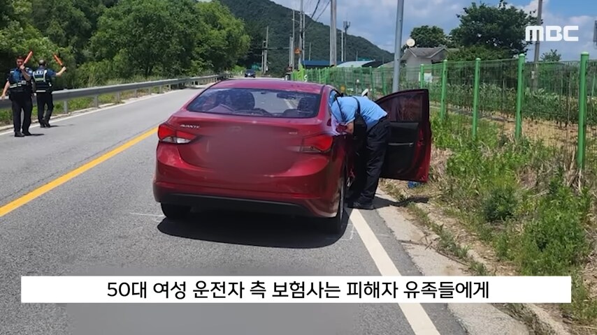 대한민국에서 역주행으로 사람 죽이고 받는 처벌 수위_14.png