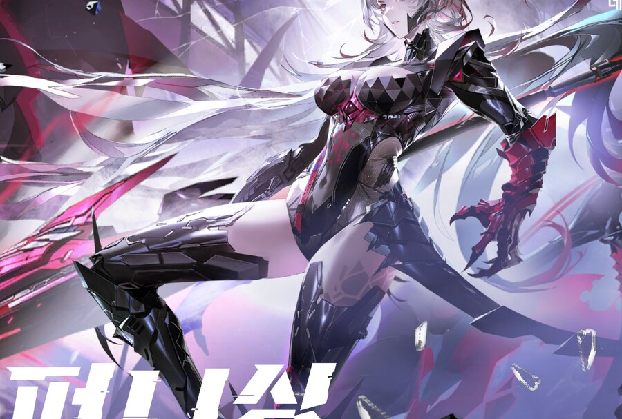 퍼니싱) 명조 언니겜의 디테일_2.png