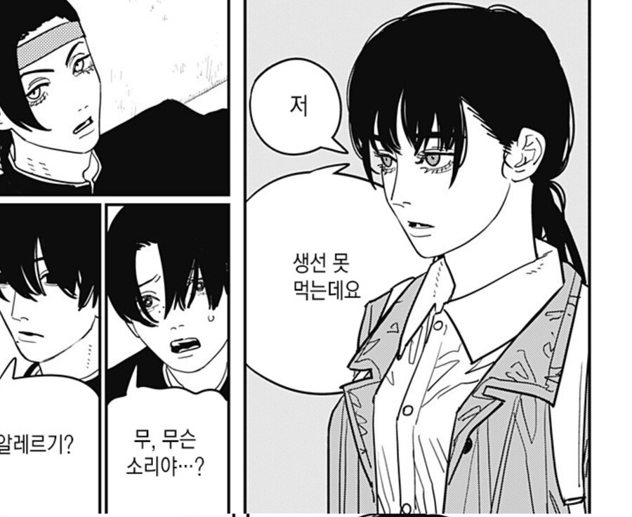 체인소맨) 아사는 찐따인데 이쁘기라도 하지..._4.jpg