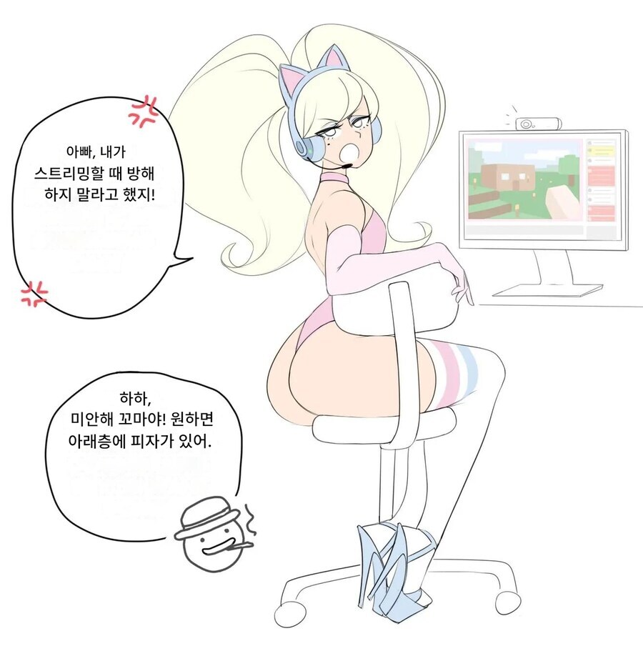 올바른 자세_3.jpg