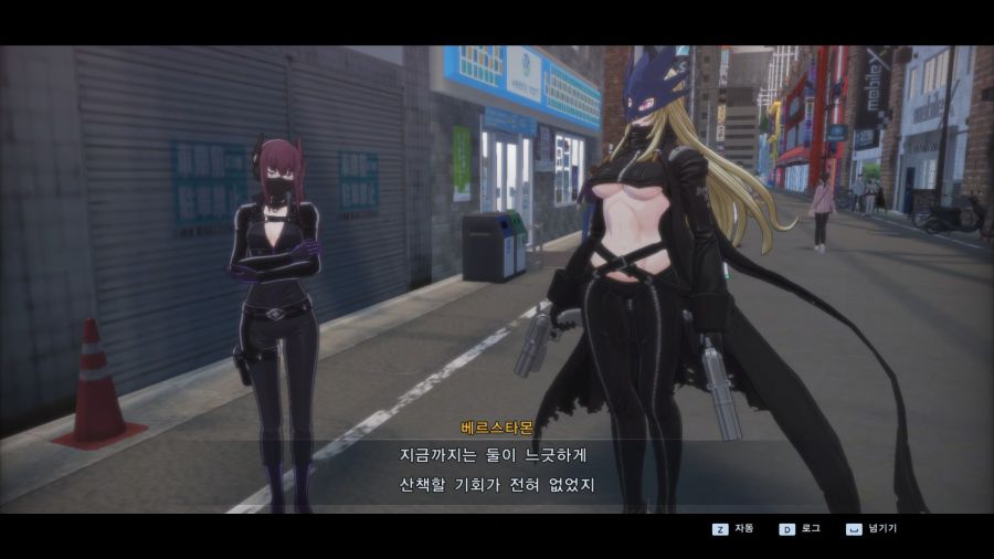 [디지몬]탐스 눈돌아가는 코스프레이어라길래..._1.jpg