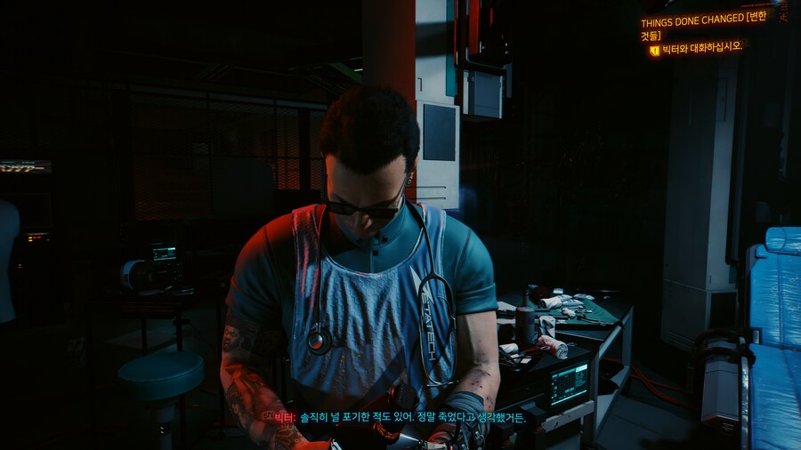 사펑) DLC 엔딩은 진짜 암울하네_1.png