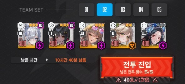 니케) 그래도 이번에 바이드 덕분에_1.jpg
