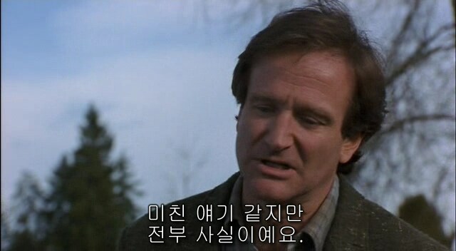 내 친구가 지금 여친 만난 계기_1.jpg