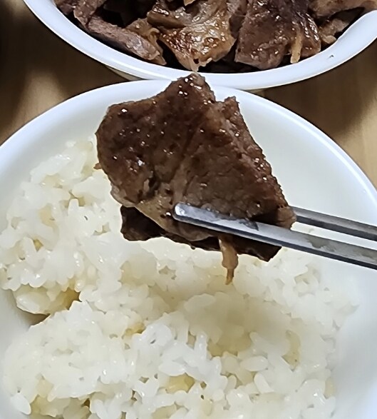 저녁은 먹은거야?_3.jpg